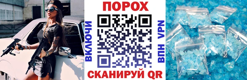 АМФЕТАМИН 98%  omg tor  Курск 