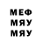 Amphetamine 97% Nadir Hetemov