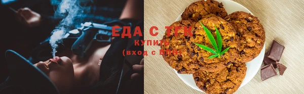 дурь Абинск