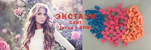 прущая мука Алзамай