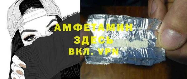 прущая мука Алзамай