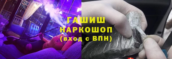 твердый Алексин