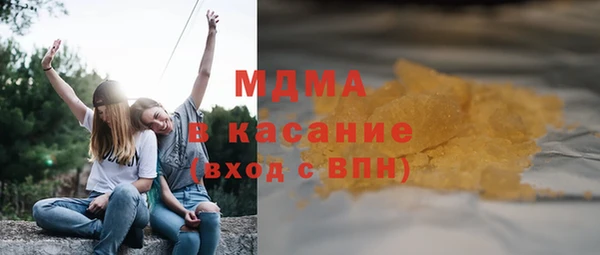 spice Алексеевка