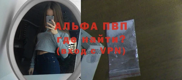 твердый Алексин