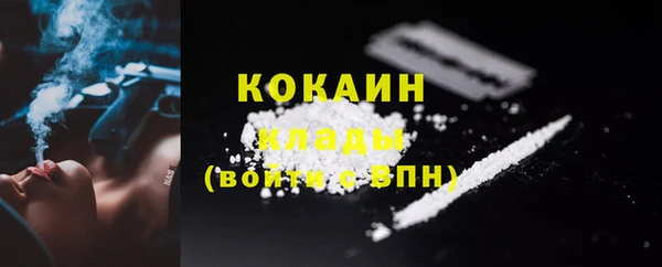 дурь Абинск