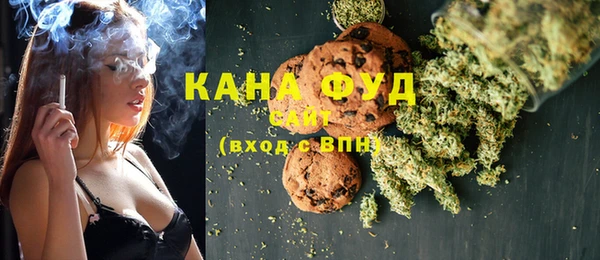 spice Алексеевка