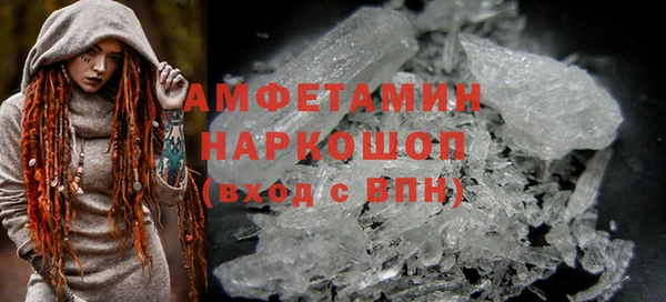 spice Алексеевка
