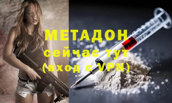 spice Алексеевка