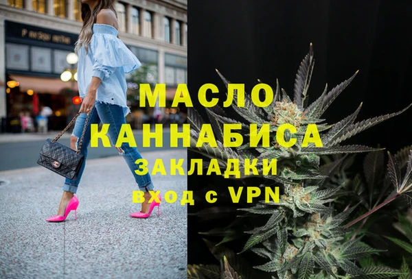 дурь Абинск