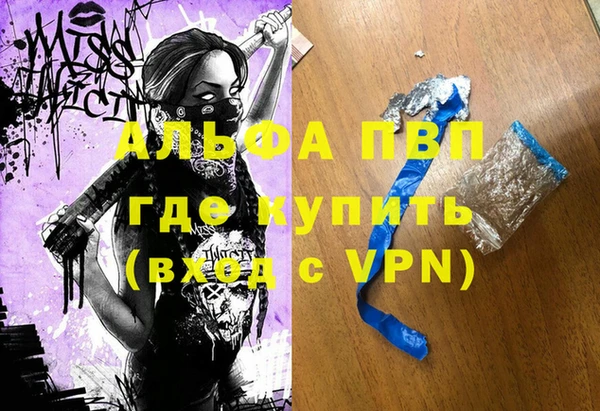 твердый Алексин