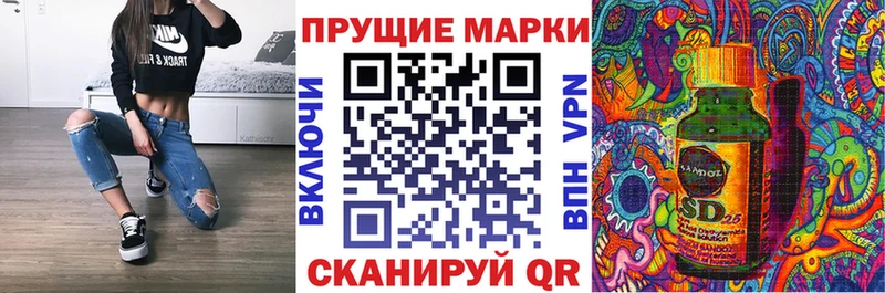кракен tor  Курск  Марки N-bome 1500мкг 